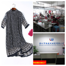 Calvin Klein（CK）服裝品牌 價格、圖片與批發(fā)采購指南