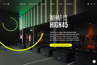 重慶引序科技 專業(yè)網(wǎng)站建設(shè)，助力企業(yè)數(shù)字化轉(zhuǎn)型