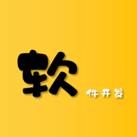 平面設(shè)計(jì)與網(wǎng)頁(yè)制作 視覺藝術(shù)與數(shù)字技術(shù)的完美融合
